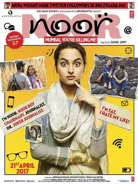 Noor trailer released