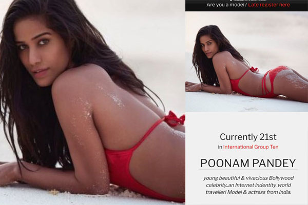 Actress Poonam Pandey posts her sizzling photo in red bikini