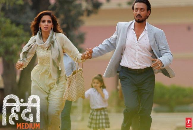 Hindi Medium earns 67 crores at BO