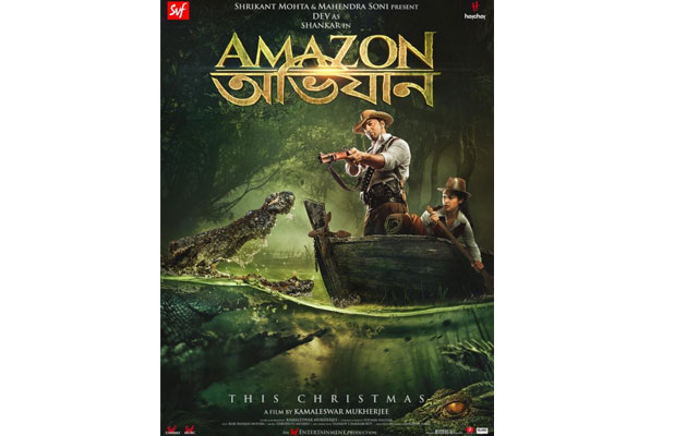 Amazon Obhijaan collects Rs. 5.5 crores in first week 