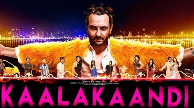 Saif Ali Khan starrer Kaalakaandi's trailer to be released today