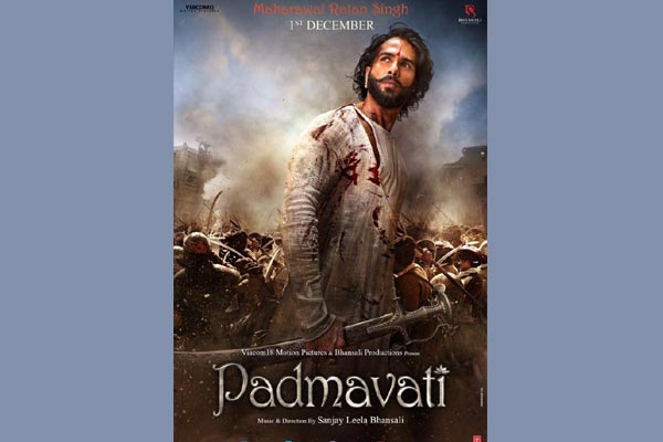 Ek Dil Ek Jaan song from Padmavati released