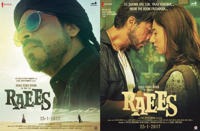 Two New Posters Of Raees Unveiled | Indiablooms - First Portal On ...