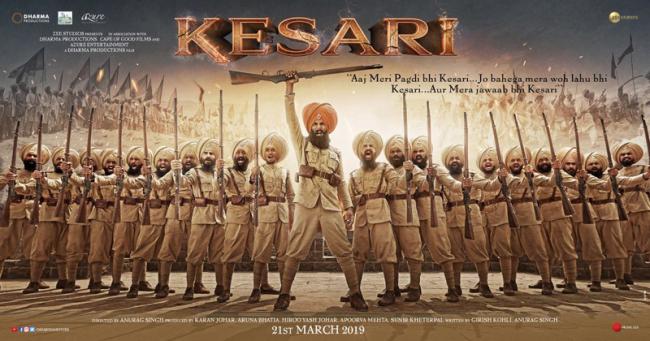 Makers release new poster of Akshay Kumar's Kesari