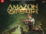 Amazon Obhijaan to release nationally tomorrow