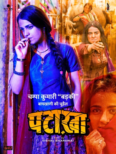 Makers release character posters of Pataakha