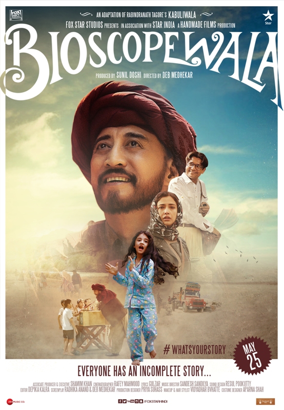 New Bioscopewala poster released