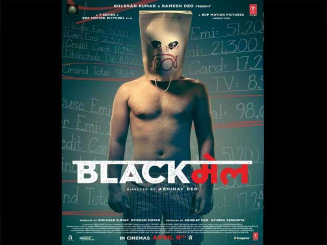 New Blackmail poster released by makers 