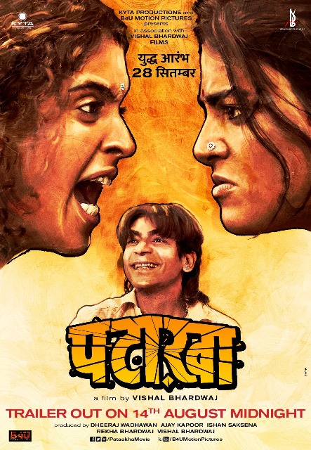 Makers release poster of Pataakha