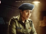 Rani Mukherji's Mardaani 2 starts with a bang, earns Rs. 3.80 crore on opening day 