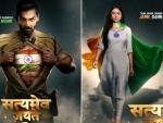 Satyameva Jayate gears up for a sequel with John Abraham and Divya Khosla