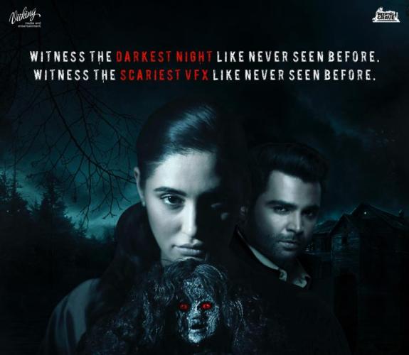 Nargis Fakhri's Amavas to release on Feb 1