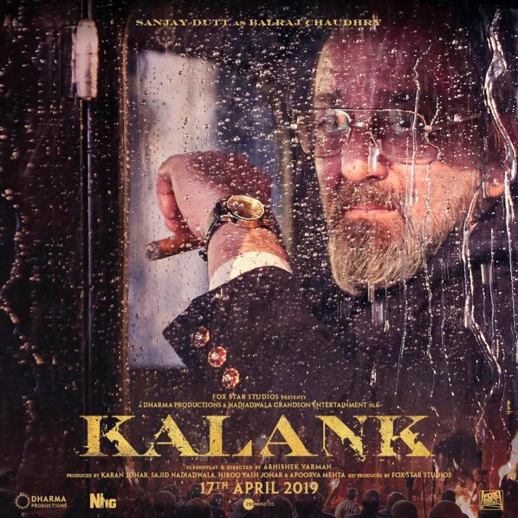 kalank movie release