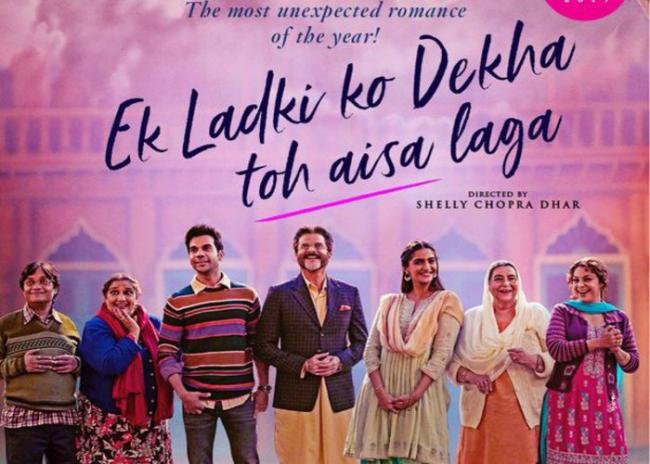 First song from Ek Ladki Ko Dekha to Aisa Laga released, RD Burman's classic recreated 