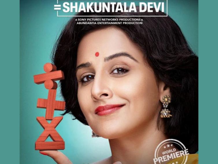 Vidya Balan starrrer 'Shakuntala Devi' to premiere on Amazon Prime July 31st onwards