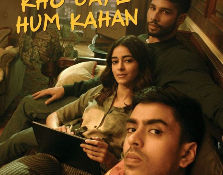 Siddhant Chaturvedi, Ananya Panday, Adarsh Gourav to star in 'Kho Gaye Hum Kahan'