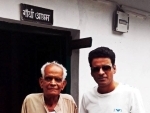 Actor Manoj Bajpayee's father dies at 83