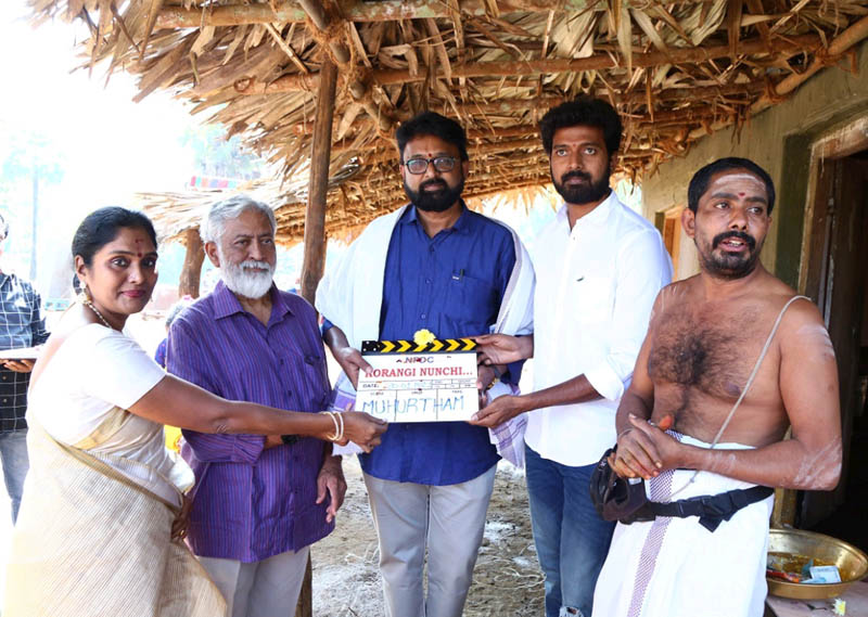 NFDC’s new slate of film production takes off with Telugu film Korangi Nunchi