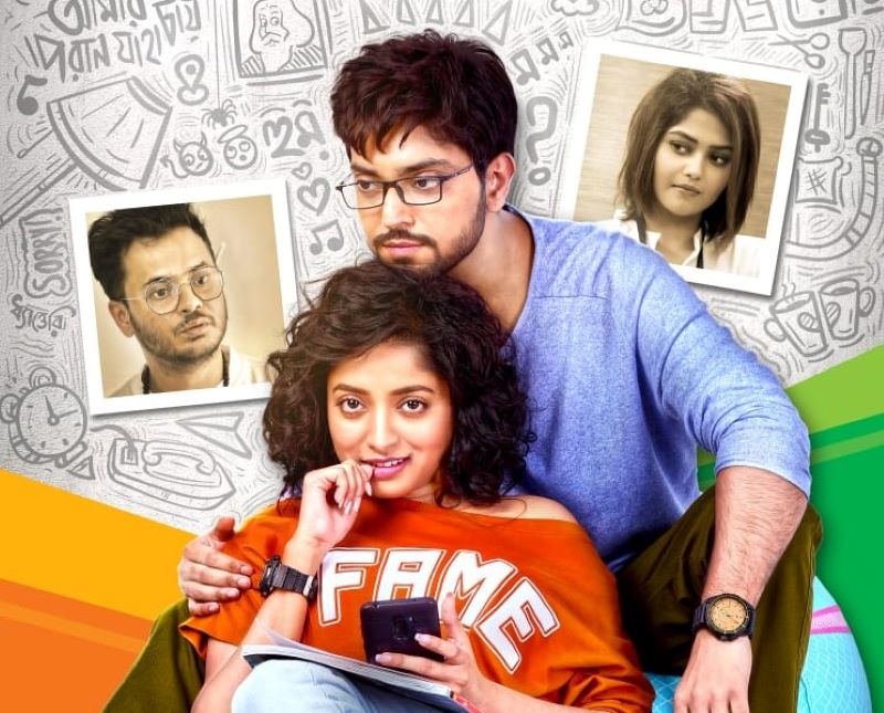 Makers release poster of Bengali film Sahobashe