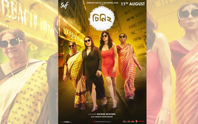 Mainak Bhaumik's 'Cheeni 2' to release on Aug 11