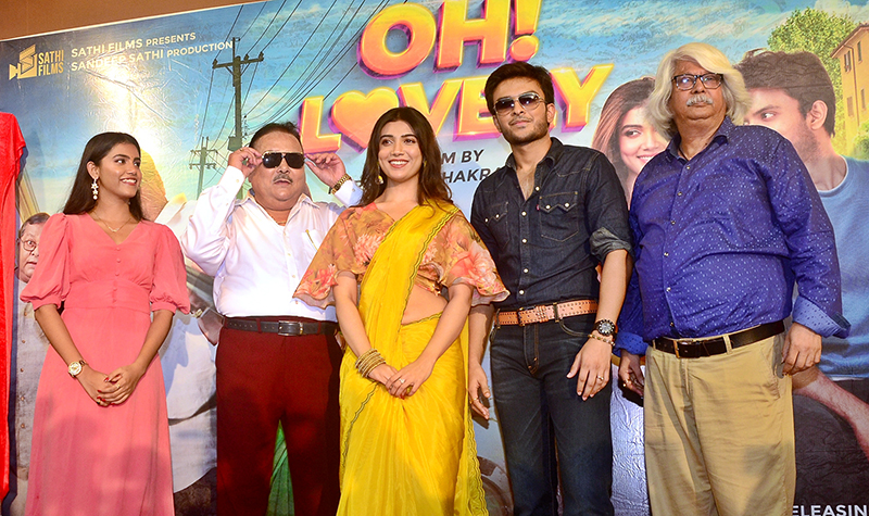 Makers unveil poster and songs of Haranath Chakraborty's upcoming Bengali film 'Oh! Lovely'