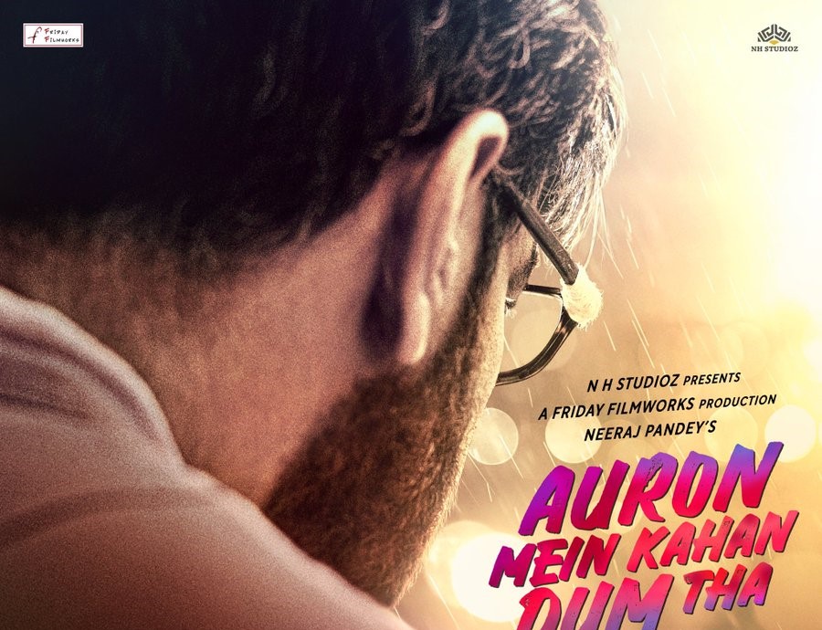 Ajay Devgn, Tabu reunite for Auron Mein Kahan Dum Tha, check out the first teaser to know the release date