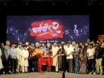 Veteran singer Suresh Wadkar unveils music of Dharmaveer Mukkampost Thane 2
