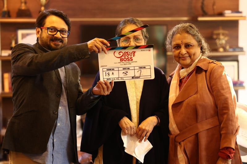 Nandita Roy-Shiboprosad Mukherjee's Aamar Boss starring Raakhee Gulzar earns official entry into 55th IFFI