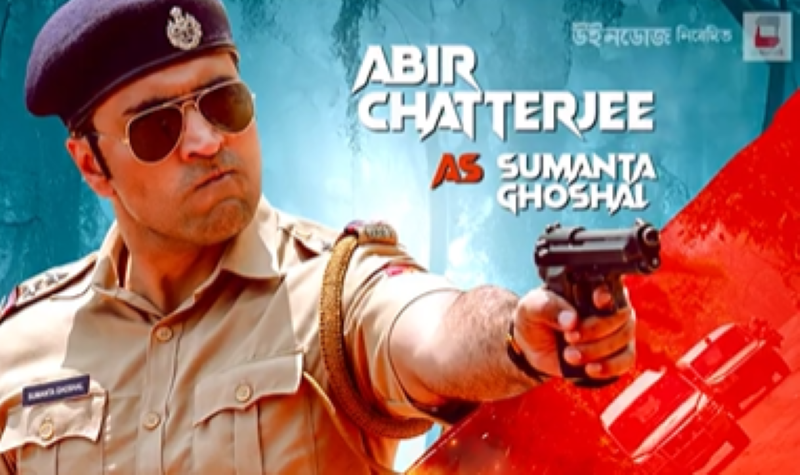 Abir Chatterjee's first look motion poster from Bohurupi releases