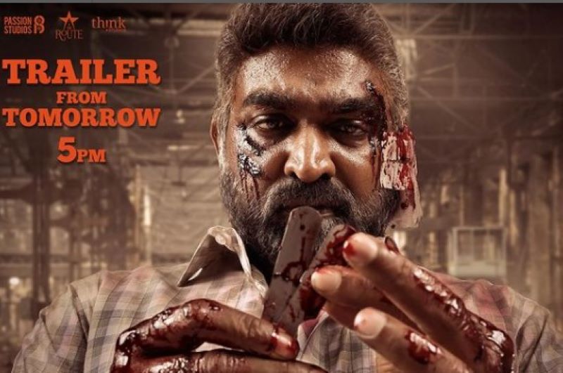 Vijay Sethupathi is back with Maharaja, trailer to be released tomorrow at 5pm