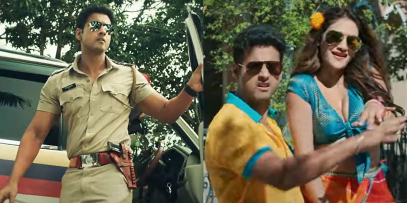 Mentaaal trailer: Yash Daasguptaa, Nussrat Jahan's film set to be a blend of action and romance