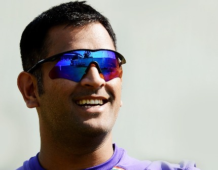  Wait and watch: Dhoni on if he would quit as captain