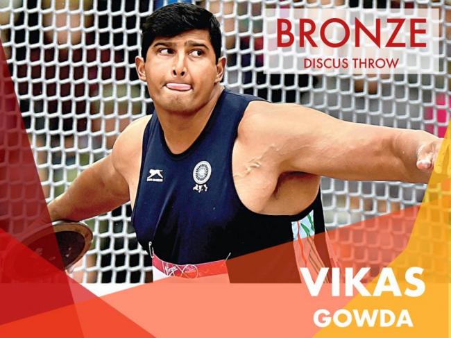 22nd Asian Athletics Championship: Vikas Gowda goves India first medal