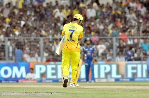 dhoni jersey number csk