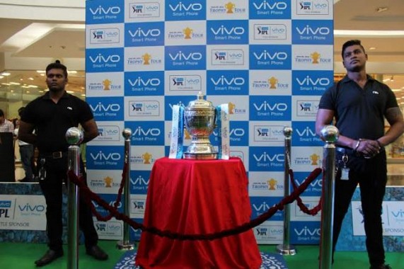 VIVO Indian Premier League 2017 fixtures announced