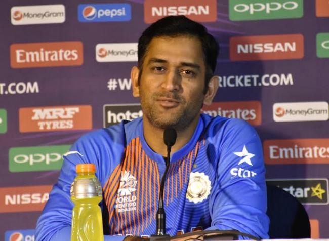 Former Indian skipper MS Dhoni turns 37