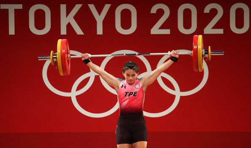 Tokyo Olympics: Hsing-Chun Kuo from Chinese Taipei (Taiwan) wins weightlifting gold medal