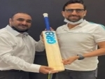 Ex-Pakistan skipper Younis Khan endorses Kashmir willow bats