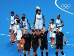 Paris Olympics: India lose to Germany, will face Spain in Hockey bronze match