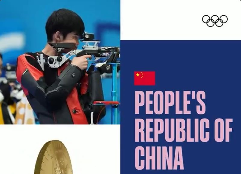 China clinches first gold medal in Paris Olympics in 10m air rifle mixed team event