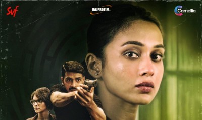 Mimi Chakraborty, Arjun Chakrabarty starrer Khela Jawkhon's poster unveiled