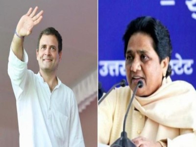 UP Polls: Congress wanted to form alliance with BSP with Mayawati as CM