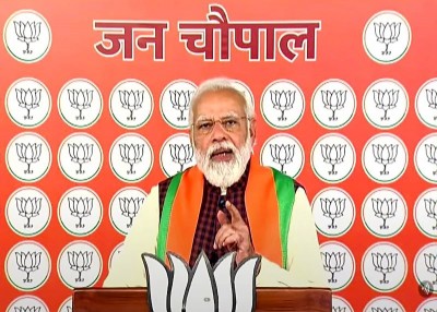 Vote for BJP in UP is vote for India: PM Modi