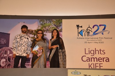 Aparna Sen's The Rapist starring Konkona Sen Sharma, Arjun Rampul screened at 27th KIFF