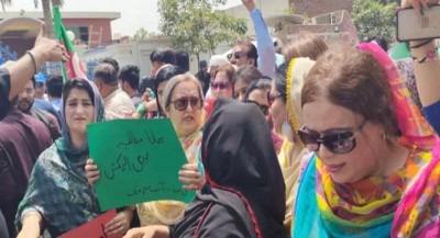 Pakistan: PTI members stage protests outside ECP offices