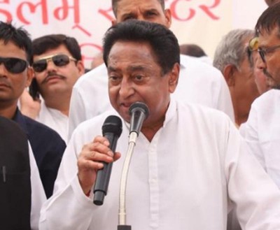 Congress appoints Kamal Nath as AICC Observer to Maharashtra amid Shinde crisis