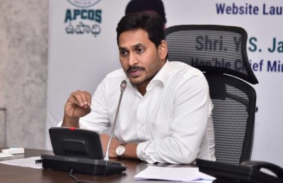 Andhra Pradesh CM Jagan Mohan Reddy's cousin arrested in extortion case