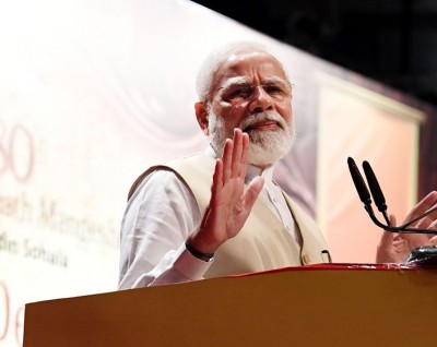 PM Modi addresses Lata Deenanath Mangeshkar Award Ceremony