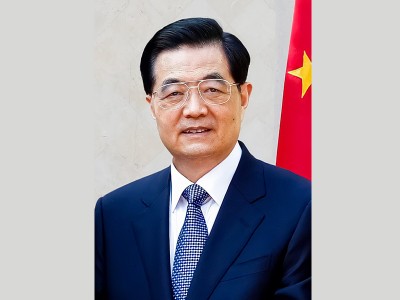 China: Ex-leader Hu Jintao left out of Congress ceremony