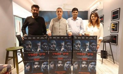 'The Kashmir Files' set to release in Israel, Consul General unveils poster